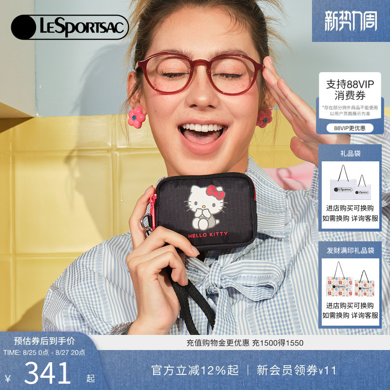 Lesportsac New Sanrio Hello Kitty Wallet Storage Card Holder Coin Purse Lesportsac New Sanrio Hello Kitty Wallet Storage Card Holder Coin Purse