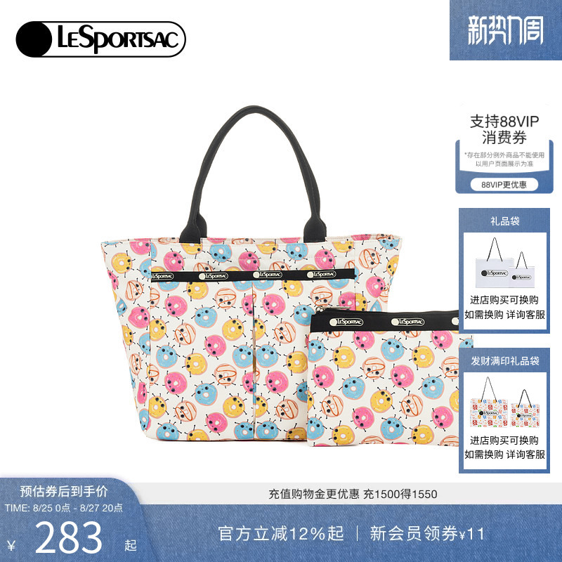 Lesportsac New Trendy Series All-Over Print Versatile Commuter Tote Bag Handbag Lesportsac New Trendy Series All-Over Print Versatile Commuter Tote Bag Handbag