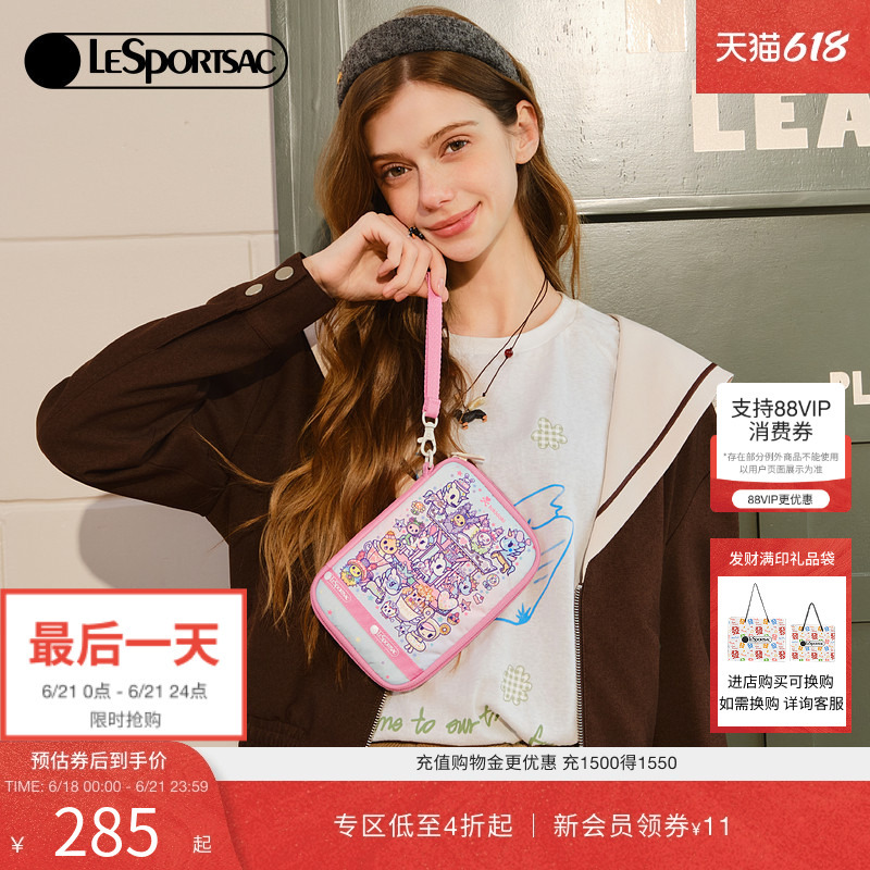 Lesportsac New Model Tokidoki ™ Cooperative Series Cute Unicorn Wallet and Id Holder