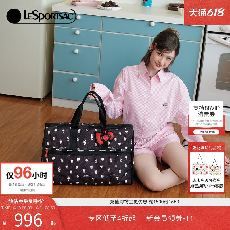 Lesportsac Hellokitty Travel Bag Large Capacity Shoulder Crossbody Handbag Lesportsac Hellokitty Travel Bag Large Capacity Shoulder Crossbody Handbag