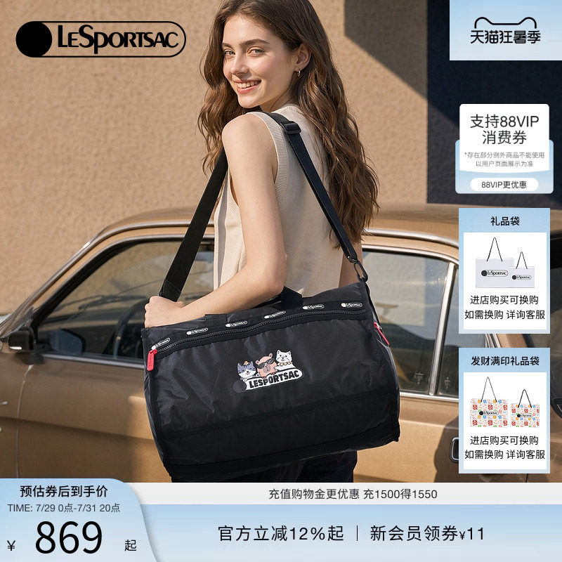 Lesportsac Lefun Series New Cute One-Shoulder Cross-Body Fitness Bag Large-Capacity Travel Bag