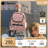 Вместительный и большой школьный рюкзак