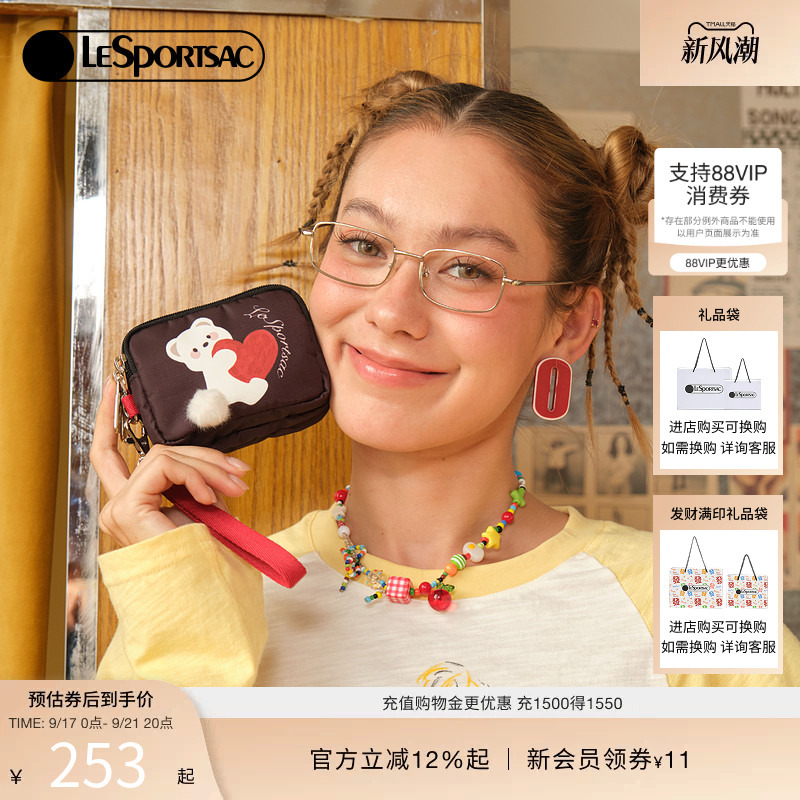 Lesportsac Brilliance Shining Series New Cute Handheld Card and Id Holder Lesportsac Brilliance Shining Series New Cute Handheld Card and Id Holder