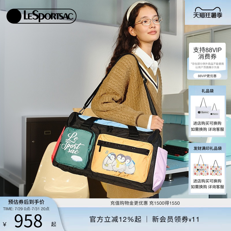 Lesportsac New Model Small Penguin and Otter Series Fashion Travel Bag Gym Bag in the Same Style as Chen Hao