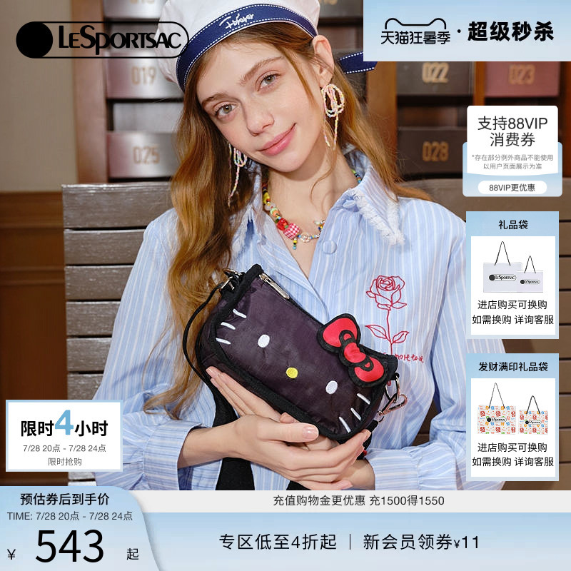 Lesportsac Hello Kitty Saddle Bag Cute Shoulder Crossbody Bag Women's Handbag