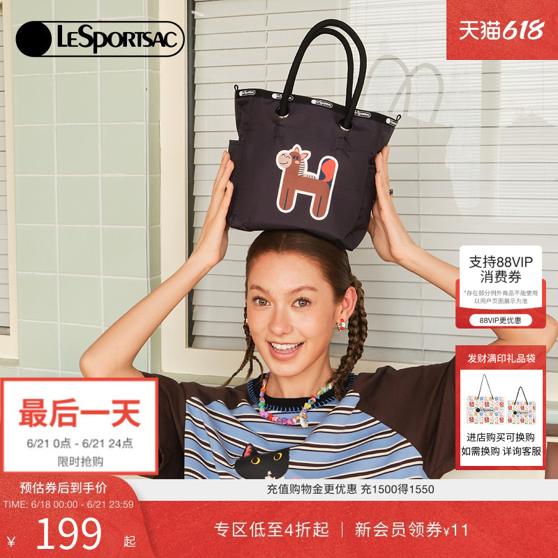 Lesportsac New Happy Letter Series Pony Print Commuter Bag Women's Handbag Tote Bag Lesportsac New Happy Letter Series Pony Print Commuter Bag Women's Handbag Tote Bag