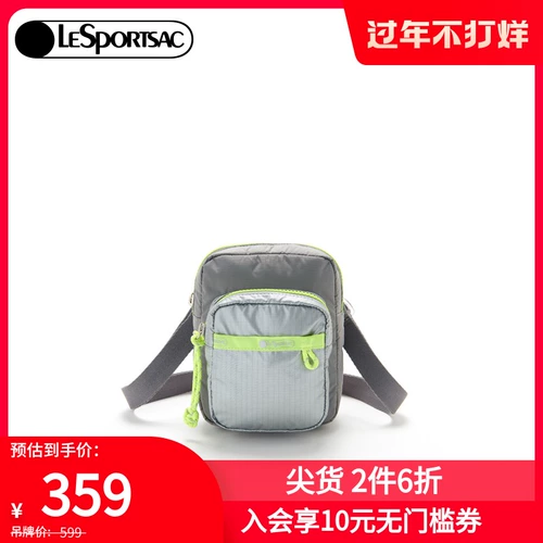 LeSportsac Однотонная небольшая сумка на одно плечо, сумка через плечо