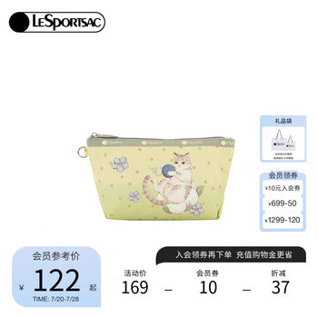 Lesportsac new trendy clutch bag