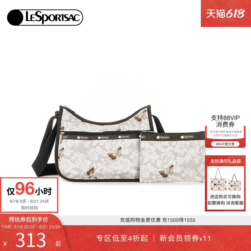 Lesportsac Trendy Saddle Bag High-End Underarm Bag Set Women's Shoulder Crossbody Bag Lesportsac Trendy Saddle Bag High-End Underarm Bag Set Women's Shoulder Crossbody Bag