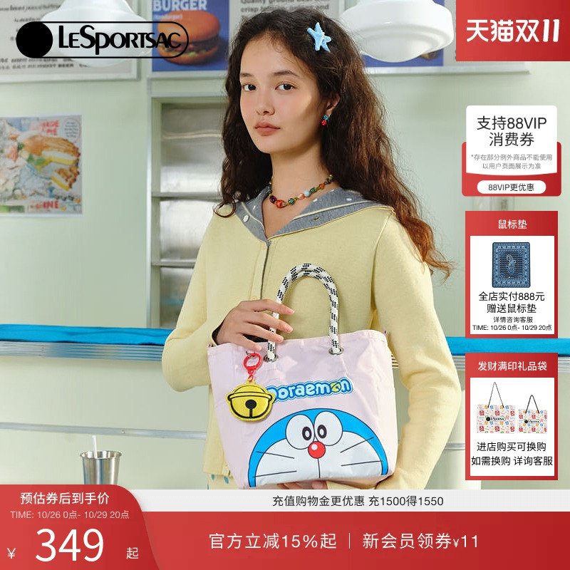 Lesportsac X Doraemon Collaboration Tote Bag - Playful and Cute Casual Large Capacity Handbag Lesportsac X Doraemon Collaboration Tote Bag - Playful and Cute Casual Large Capacity Handbag