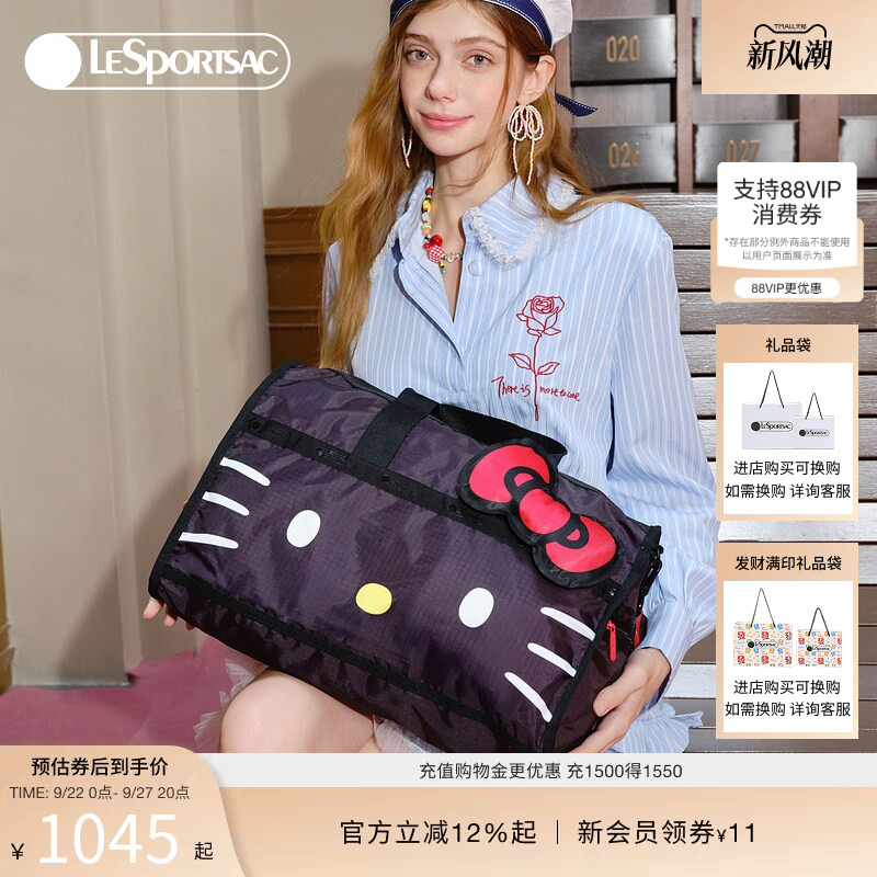 Lesportsac Hellokitty Fitness Bag Women's Travel Bag Shoulder Crossbody Bag Lesportsac Hellokitty Fitness Bag Women's Travel Bag Shoulder Crossbody Bag