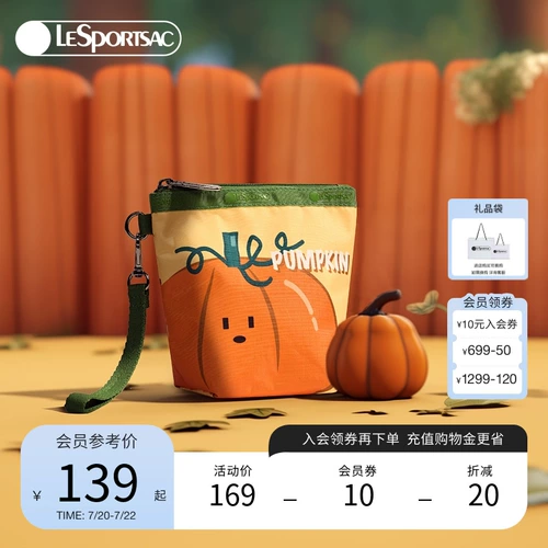 LeSportsac Изысканная мультяшная маленькая сумка клатч, кошелек, косметичка, сумка через плечо