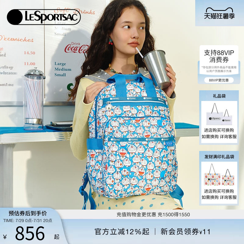 Shay Ting's Same Model Lesportsac Limited Edition Design Large-Capacity Backpack in Collaboration with Doraemon