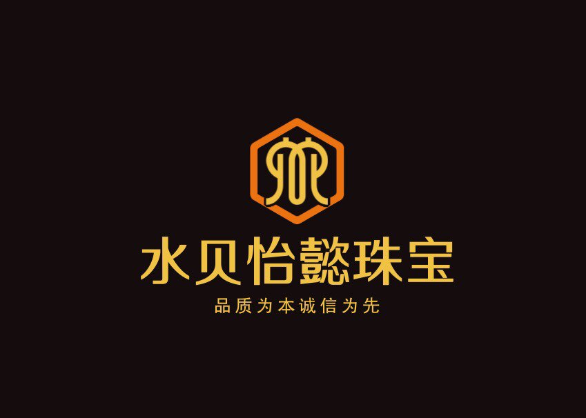 水贝怡懿珠宝