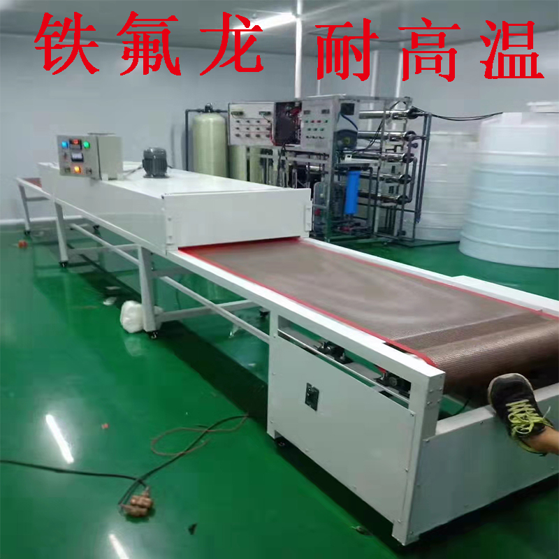 Small conveyor pipeline belt conveyor belt conveyor belt conveyor conveyor tumbler customized