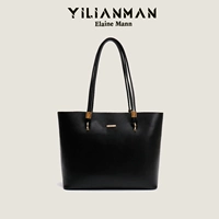 Черный счетчик искренний