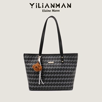 4065 Truffle Black имеет раздел, чтобы отправить подвесной встречный счетчик