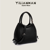 伊莲曼 Портативная ретро оригинальная весенняя сумка на одно плечо, изысканный стиль