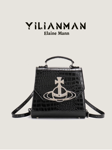 伊莲曼女包 Сумка, вместительный и большой рюкзак, изысканный стиль, коллекция 2023, крокодиловый принт