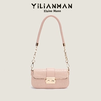 Породовочная коробка Sakura 2 подарочная коробка для плечевых ремней+подарочная сумка