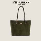 伊莲曼女包 Оригинальная вместительная и большая сумка на одно плечо