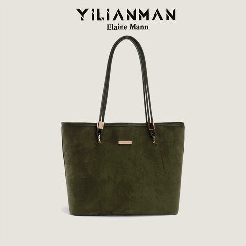 伊莲曼女包 Оригинальная вместительная и большая сумка на одно плечо