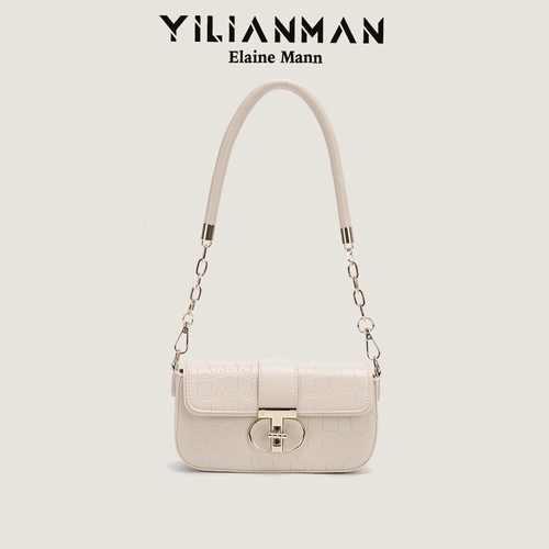 Оригинальная универсальная сумка подмышку, цепь, сумка на одно плечо