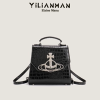 Черный счетчик искренний