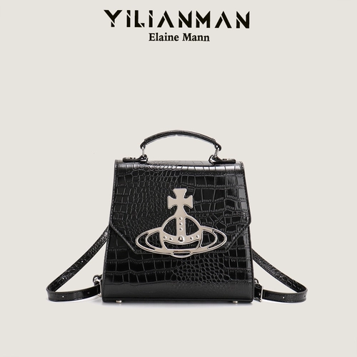伊莲曼女包 Сумка, вместительный и большой рюкзак, изысканный стиль, коллекция 2023, крокодиловый принт