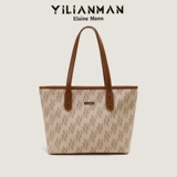 伊莲曼女包 Оригинальная вместительная и большая сумка через плечо, сумка на одно плечо