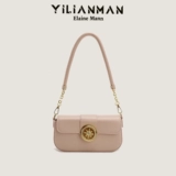 伊莲曼女包 Ретро браслет с одной бусиной, сумка подмышку, сумка на одно плечо, изысканный стиль, французский стиль