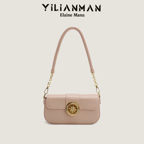 伊莲曼女包 Ретро браслет с одной бусиной, сумка подмышку, сумка на одно плечо, изысканный стиль, французский стиль