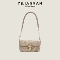 Абрикосовые бретели, коробка, подарок на день рождения