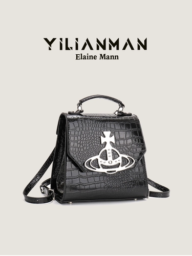 伊莲曼女包 Сумка, вместительный и большой рюкзак, изысканный стиль, коллекция 2023, крокодиловый принт