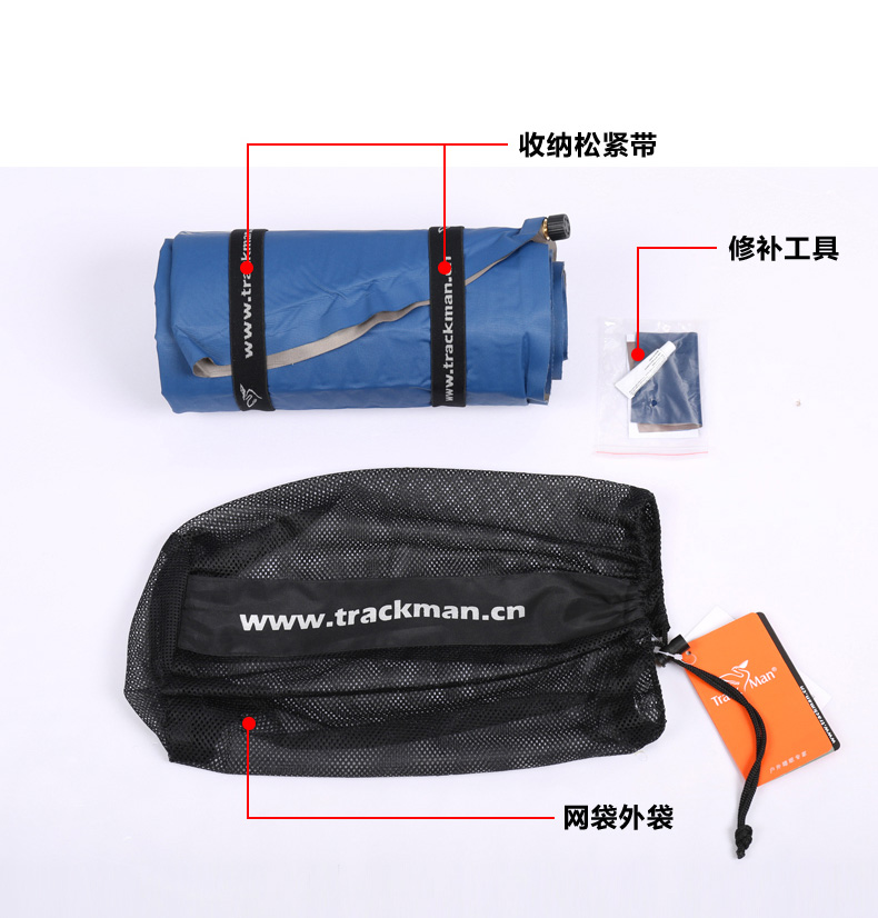 TrackMam cao cấp ngoài trời tự động đệm bơm hơi siêu nhẹ đệm không khí tấm người lều chống ẩm pad ngủ nhẹ TPU - Thảm chống ẩm / Mat / Gối vải trải picnic