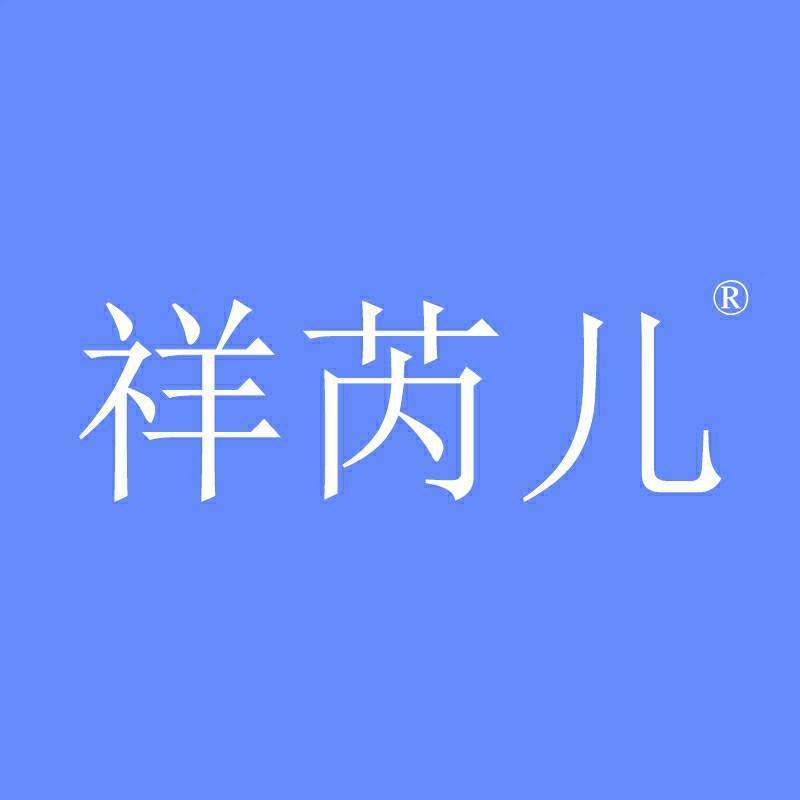 祥芮儿嫁接睫毛工厂