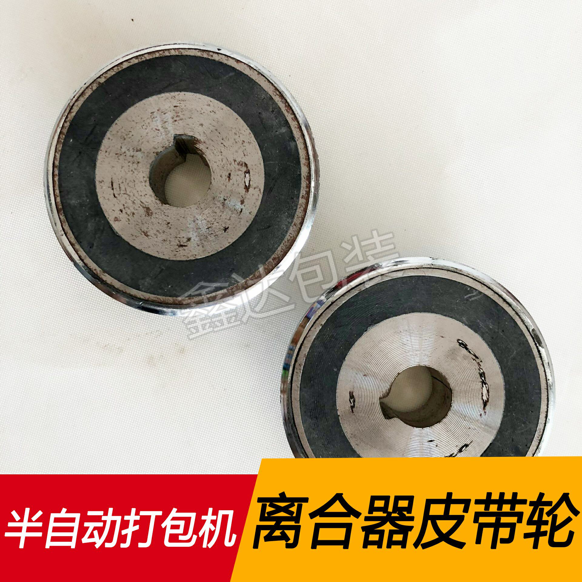 Manufacturer Direct sales Half fully automatic Packer Gearbox clutch belt pulley combined K19 turn ring