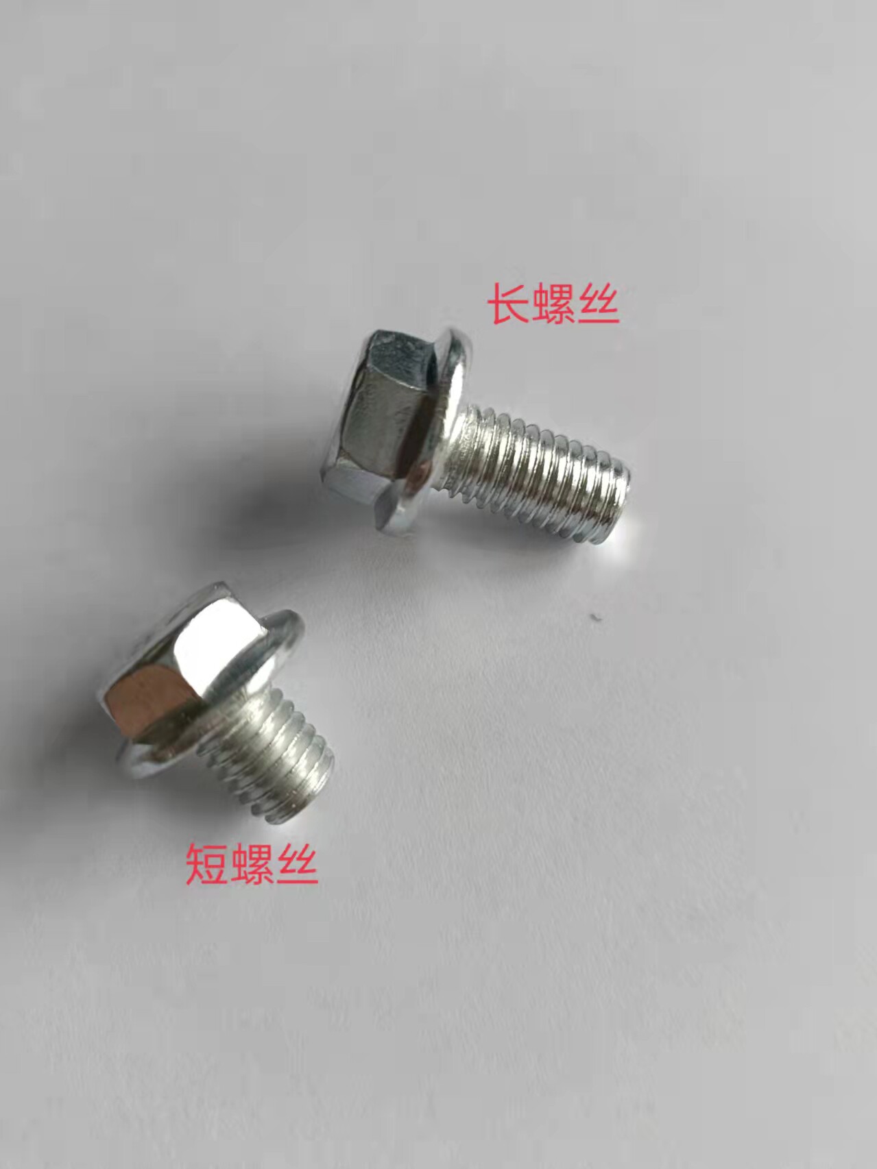 Boxing sandbag special flange M8 screw accessories 12 RMB12  remote areas not shipped