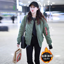 PORTAL MAJE Guan Xiaotong the same baseball suit womens autumn and winter thickened Korean version of the pilot cotton jacket jacket