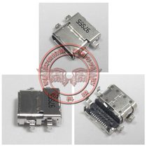 The application of associative E480 E485 E580 E585 R480 E590 TYPE-C power interface cradle