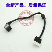 New Original Dress Dell Alien 15 R2 P42F Power cord power connector 784VK
