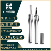 Cui Dai two-pronged eyebrow pencil waterproof long-lasting non-fading eyeliner non-smudged natural wild eyebrow processing custom OEM