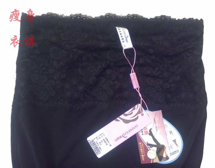 body amincissant sexy en nylon - Ref 673799 Image 9