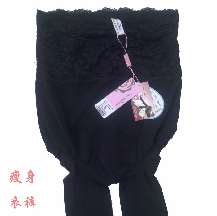 body amincissant sexy en nylon - Ref 673799 Image 6