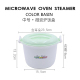 lock and lock hộp cơm Lò vi sóng đặc biệt bát nhựa nồi cơm điện nồi cơm điện lớn vừa nấu cơm hấp hộp cơm trưa nhỏ hấp dụng cụ - Hộp cơm điện sưởi ấm hộp giữ nhiệt lock and lock