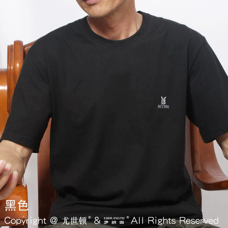 Cotton solid summer short sleeve T-shirt with a round collar, for middle-aged man, oversize, for middle age