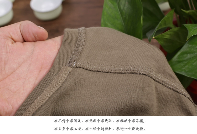 Đàn ông trung niên áo thun dài tay cổ tròn Quần áo trung niên mùa thu cotton lỏng lẻo mặc bên ngoài túi xuân thu áo thun hàng hiệu