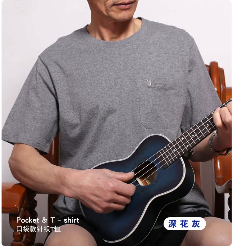 Đàn ông trung niên tay ngắn áo thun cotton cổ tròn màu rắn rộng kích thước lớn bố mặc áo lót trung niên nửa mùa hè tay áo áo thun nam có cổ
