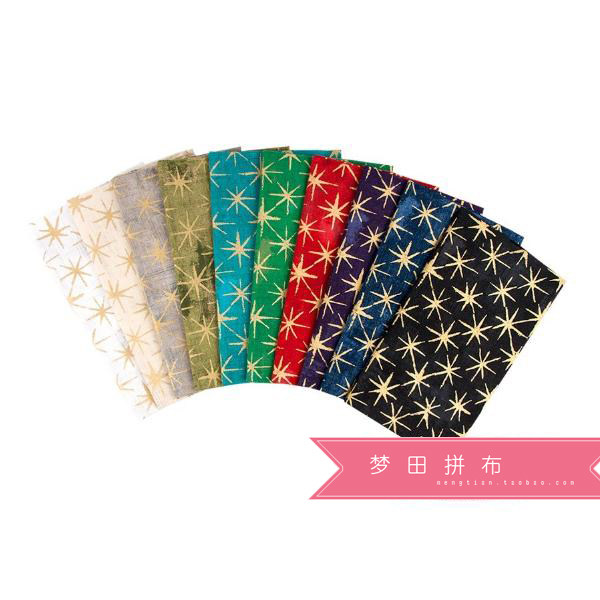 Clearing Special Offers | US imported moda piece of hot stamping cloth Grunge Seeing Stars