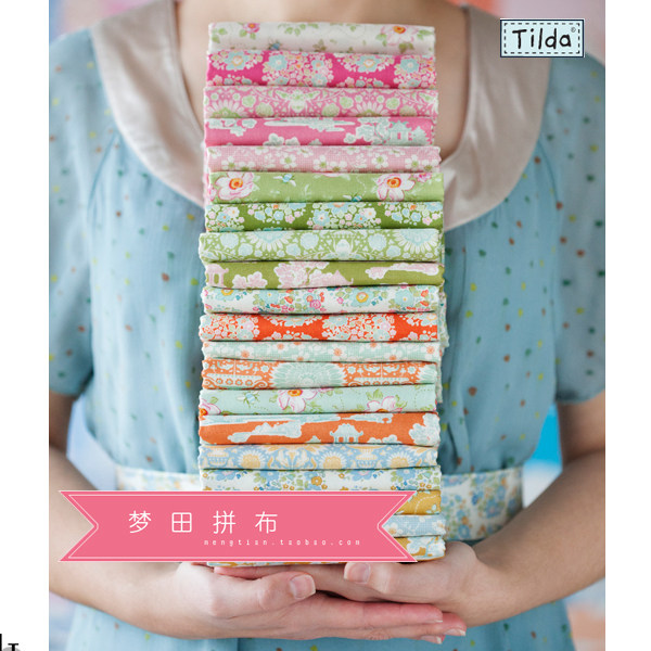 Nordic imported TILDA cotton printed handmade patchwork fabric Bumblebee 20-color cloth set